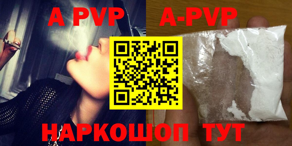 Топки  Марихуана  Вход с VPN  ЭКСТАЗИ  Гашиш  Мефедрон кристаллы 