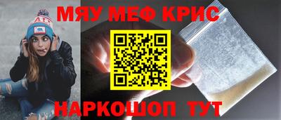 jwh Нягань