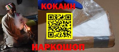 jwh Нягань