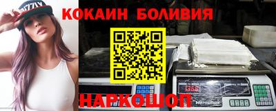 бошки Обь