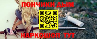 jwh Нягань