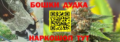 jwh Нягань
