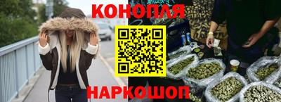 бошки Обь