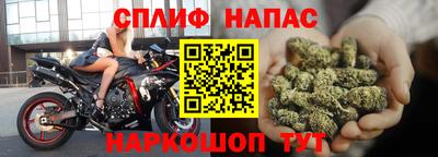 jwh Нягань