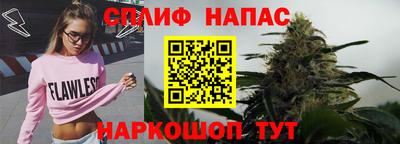 бошки Обь