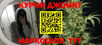 jwh Нягань