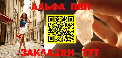 jwh Нягань