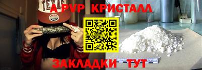 jwh Нягань