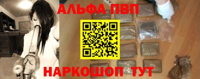 jwh Нягань