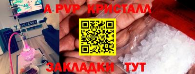 jwh Нягань