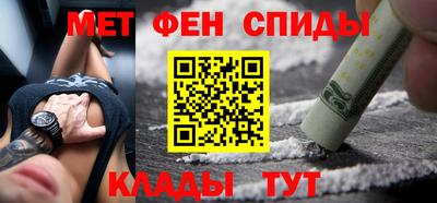 jwh Нягань