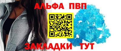 jwh Нягань