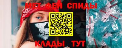 jwh Нягань
