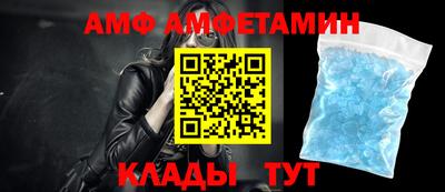 гашик Обнинск
