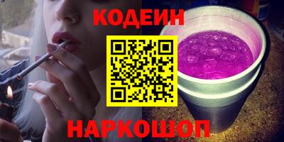 бошки Обь