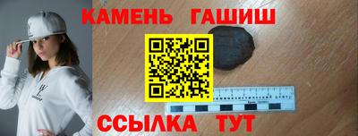 jwh Нягань