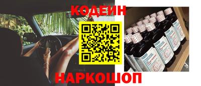 jwh Нягань