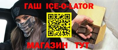 jwh Нягань